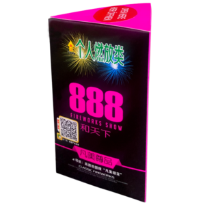 Fountain 888